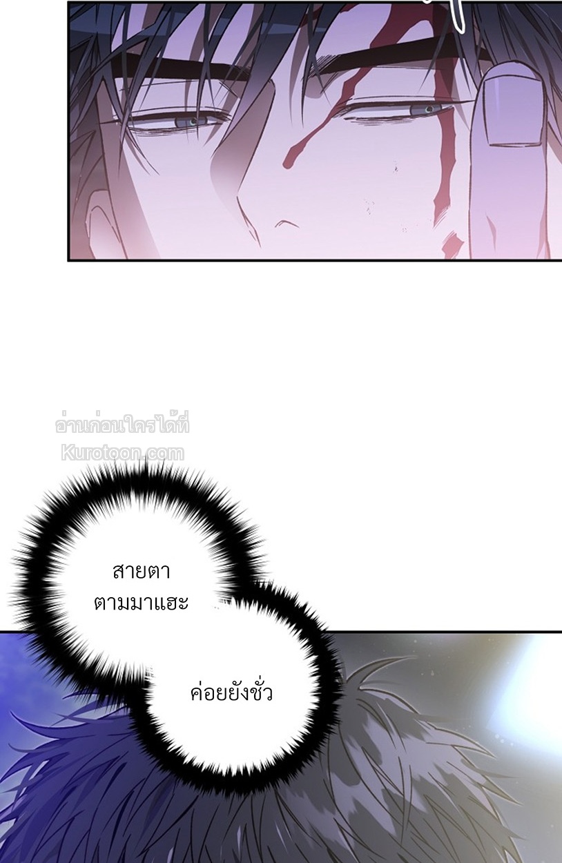 หน้า 100
